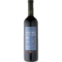 Merlot Svizzera Rosso Runchet