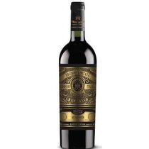 Alta Quota Rosso Edizione Limitata