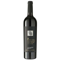 Pinot Noir de Salquenen "Non filtré" Oskar Mahtier