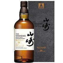 Suntory Yamazaki 18 Years 100 Years Anniversary Suntory 