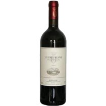 Le Serre Nuove Ornellaia Bolgheri (2. Wein von Ornellaia)