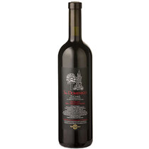 Merlot Ticino San Domenico