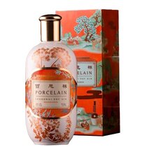 Gin Porcelain Shanghai Mandarin Gin