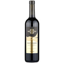 Merlot Sanzeno Costamagna Riserva