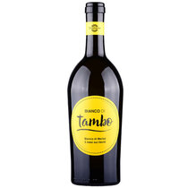 Merlot del Ticino Bianco di Tambo
