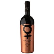 Noceto Rosso Puglia
Merlot