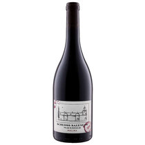 Molina Pinot Noir Barrique