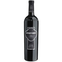 Syrah Symposio Rosso di Sicilia