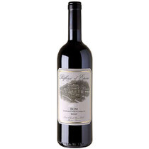 Merlot del Ticino Riflessi d'Epoca